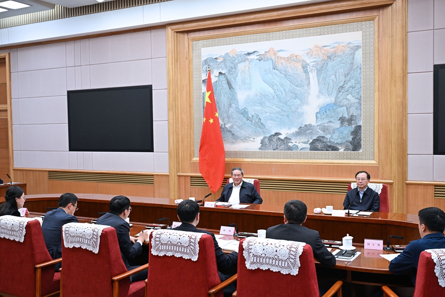 1111111111fef7228bd5ea447d84f8e3df10ab957c 1111111111fef7228bd5ea447d84f8e3df10ab957c